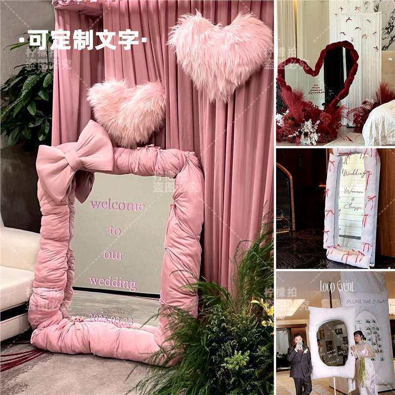 网红婚礼迎宾牌生日派对装饰镜打卡拍照道具服装店铺场景布置厂家
