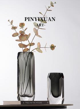 品一轩瞬间新中式简约创意琉璃花瓶玄关台餐桌样板房桌面插花花瓶