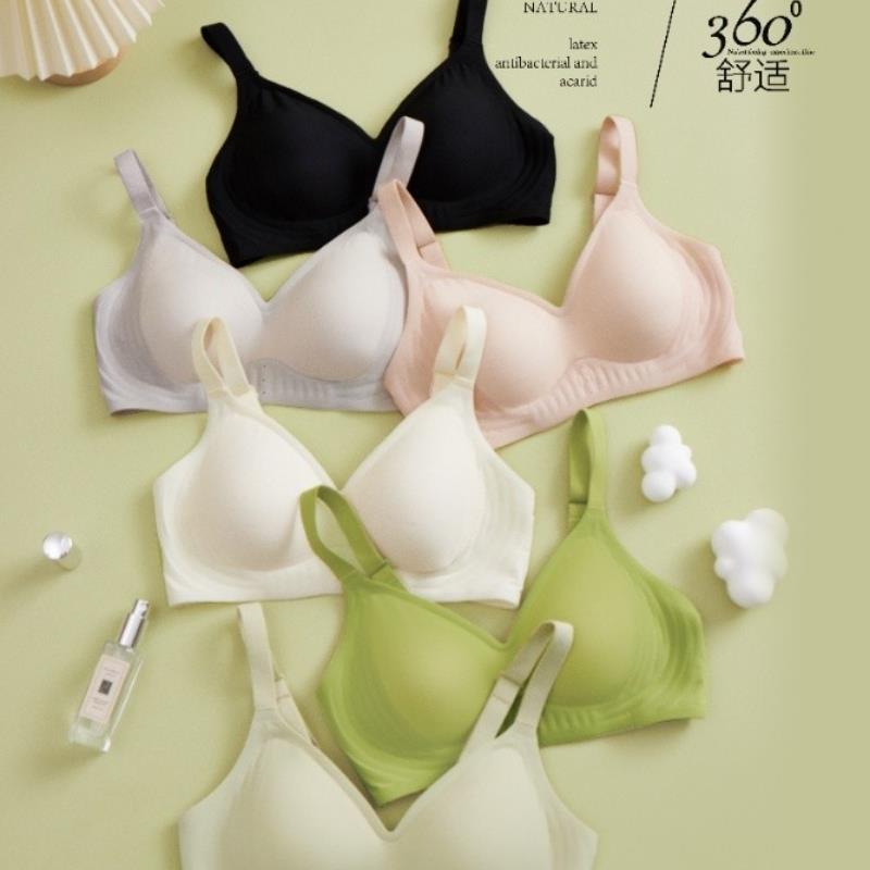 美月馨B82超薄调整型无痕内衣女夏果冻胶固定杯软支撑收副乳文胸