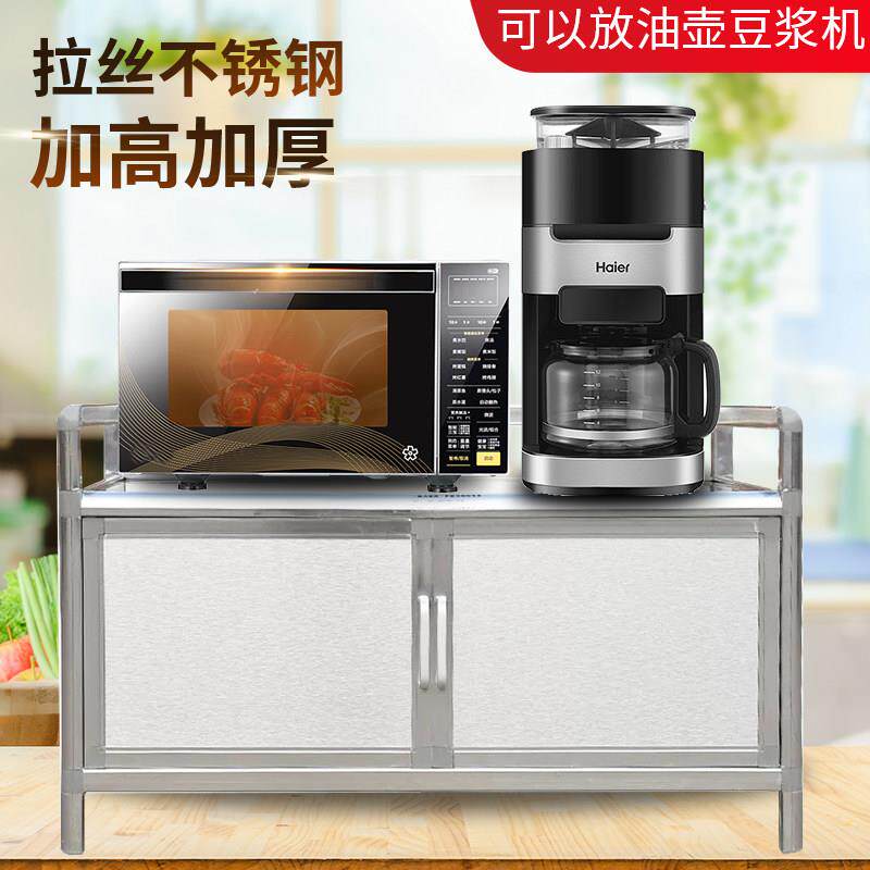加厚铝合金碗柜餐边柜茶水柜不锈钢橱柜厨房储物柜家用台面小柜子