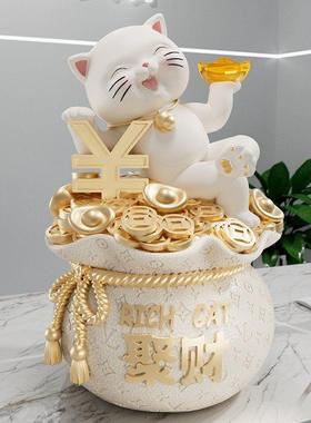 躺下做幸运猫饰品幸运袋为朋友存钱罐商店幸运公司前台装饰开幕礼