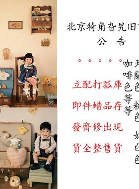 老皮箱旧物件上海老suitcase装饰摆设复古道具服装实物立即发货