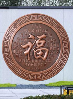 铸铜法院浮雕墙缎铜校园影壁墙画铸铁山水风景壁画定做室内装饰画