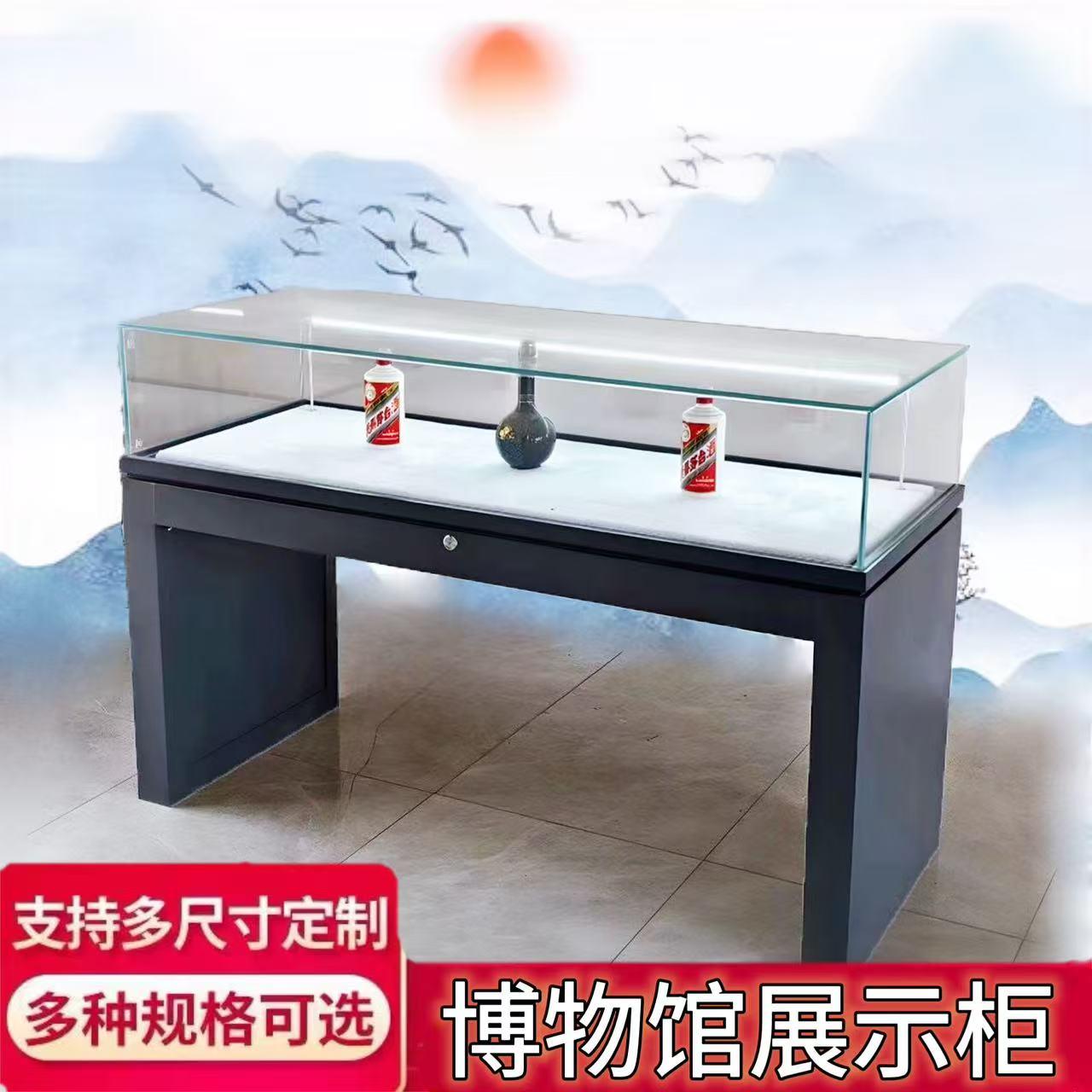 博物馆液压玻璃展示柜资料文献票据烤漆玻璃柜企业展厅文物陈列透