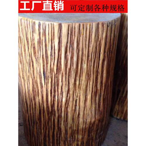 特价实木木墩根雕凳原木小木墩树桩木桩树墩咖啡桌凳大板支架底座