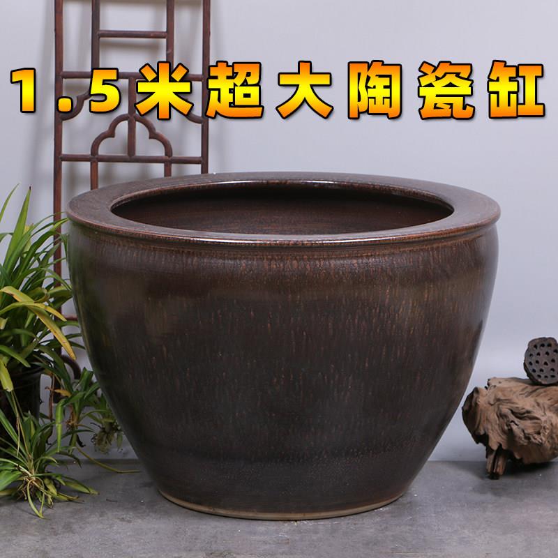 景德镇陶瓷1.5米超大鱼缸养鱼养龟盆家用庭院盆栽落地缸家居摆件