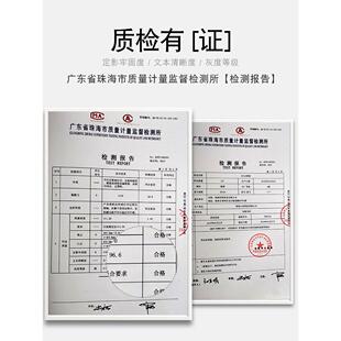 适用京瓷MA2000W粉盒 TK1243碳粉盒 墨粉盒 PA2000W MA2000 PA200