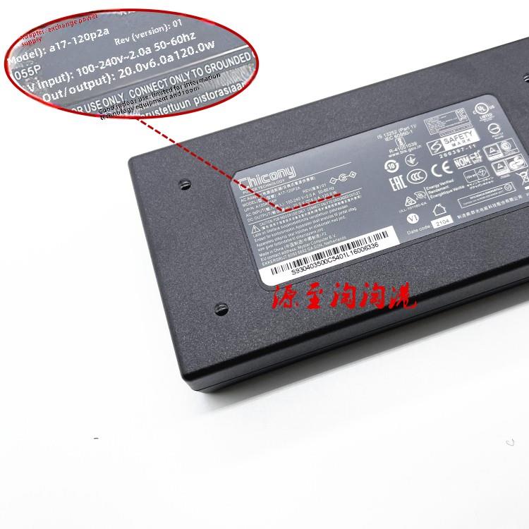 原装Msi Gf63 Gf66笔记本电脑电源适配器Ms-16R5 16R8充电器20V6A