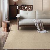 Goya纯色客厅地毯新中式 高级感卧室床边地垫2025新款 耐脏免洗