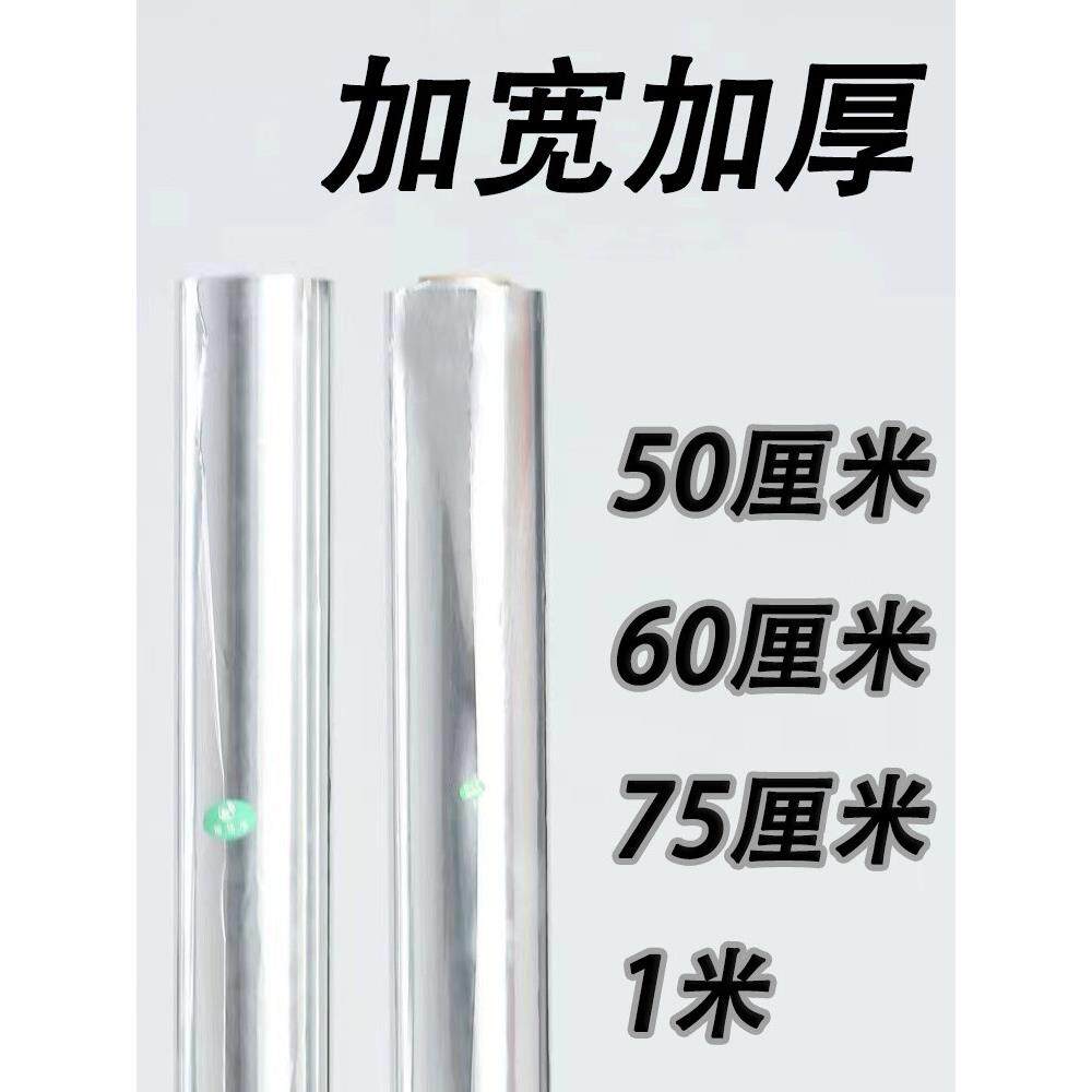 50宽加宽加厚锡纸烧烤烤箱锡箔纸铝箔纸烤肉花甲粉烤鸡烤鱼食品级