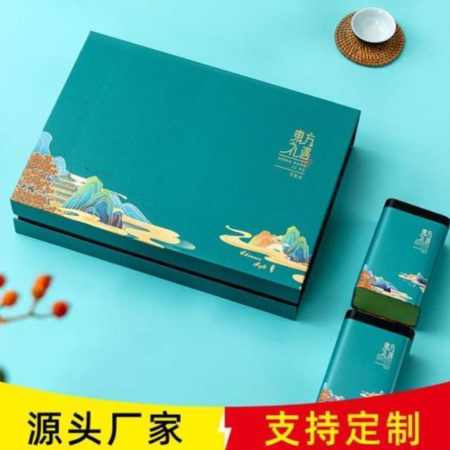 茶叶礼盒绿茶半斤一斤装茶叶包装盒空礼盒马口铁茶叶罐包装空盒