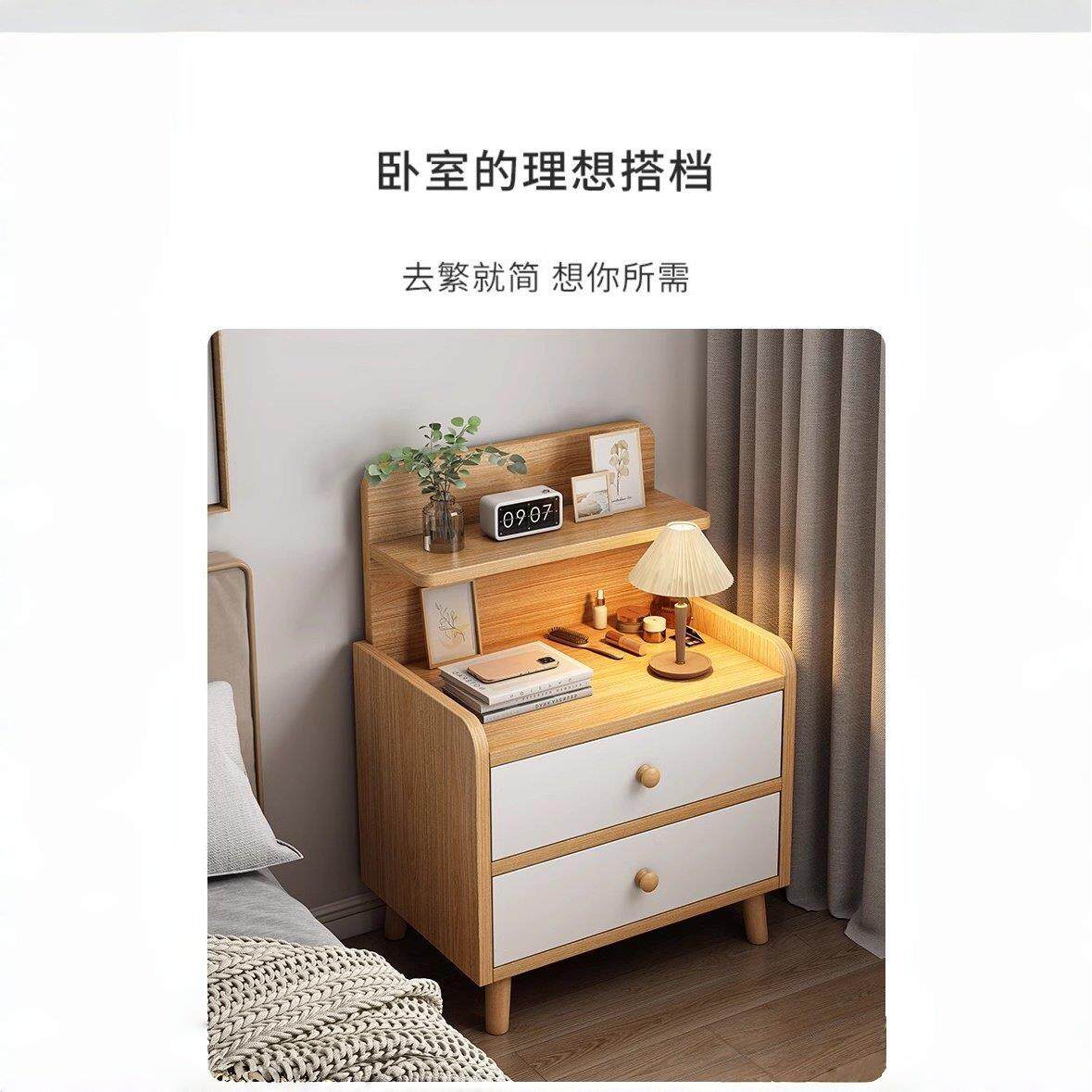 床头柜小型迷你家用卧室床边储物柜小柜子出租房用床头置落地