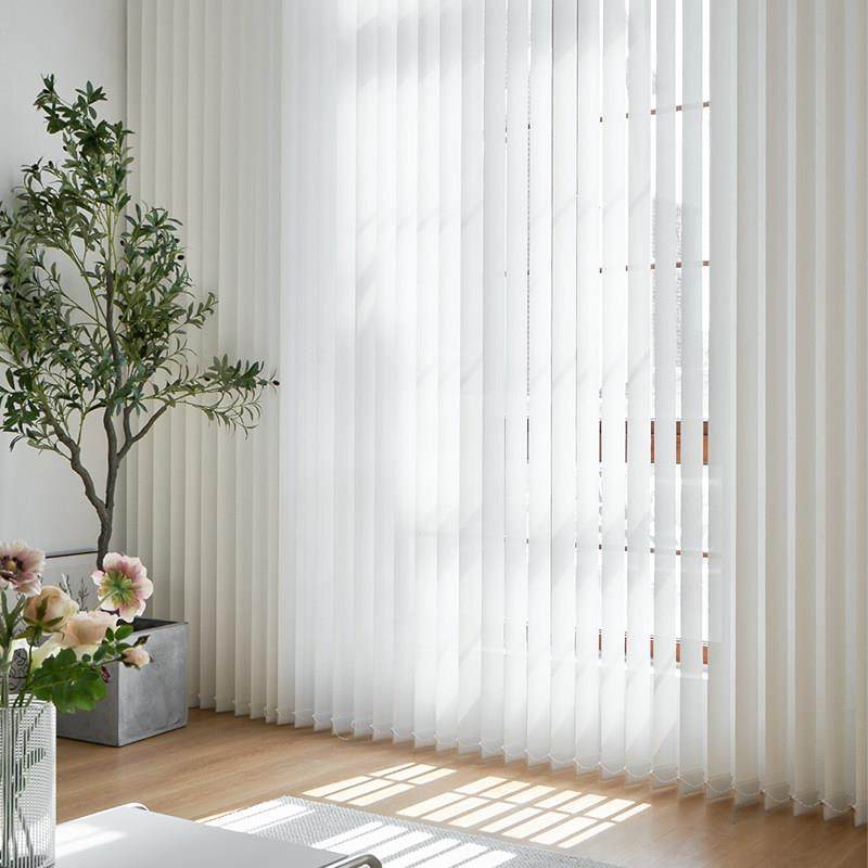 竖百叶窗帘超薄轨道垂直帘百叶帘简约纯色现代网红遮光透景窗帘,居家布艺,定制窗帘,淘宝优惠券,粉丝福利购,淘宝优惠卷