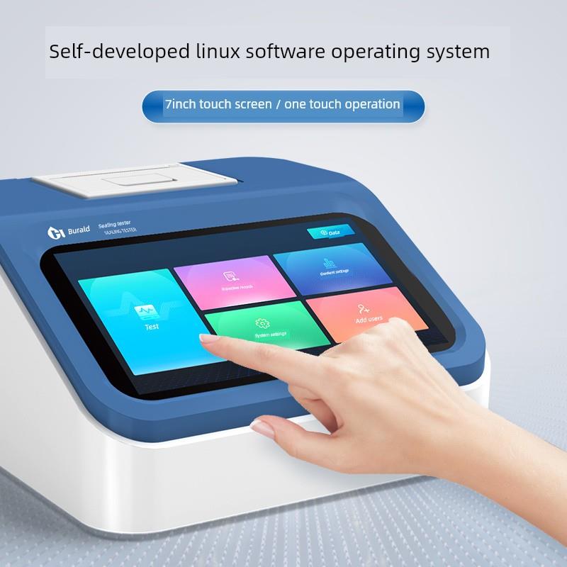 全自动真空密封测试仪食品包装袋漏气检测器气密检验试验漏气