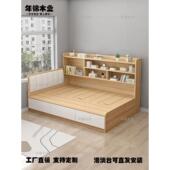 定制小公寓榻榻米单人床带书架抽屉现代简约多功能高盒收纳沙发床