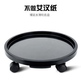 子路瓶装水支架家用便携式汽车平移滑轮底盘货架矿泉水桶纯承重