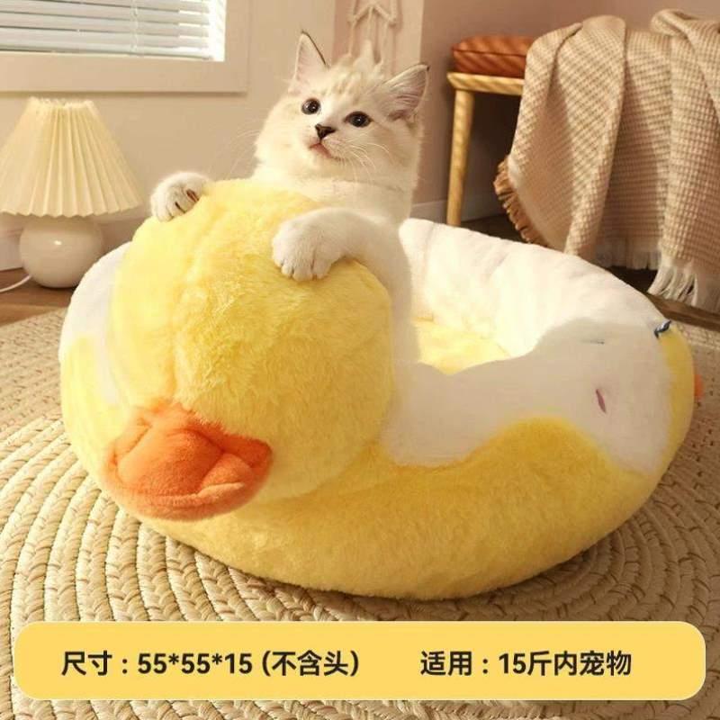 的沙发窝垫子夏季睡觉狗窝猫床犬猫四季宠物用品小型猫咪通用夏天