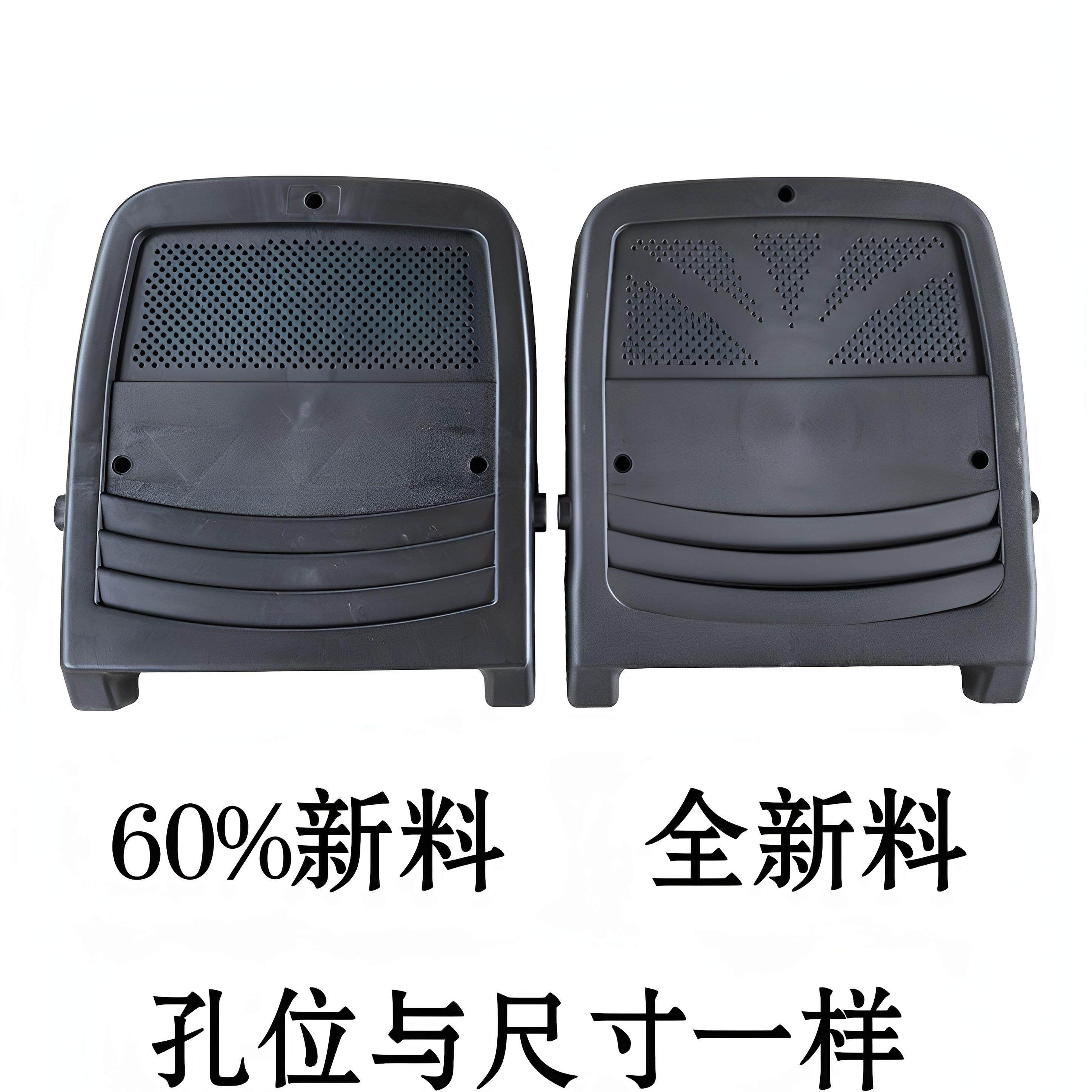 礼堂椅坐垫塑料壳剧院椅坐垫塑料壳影院椅坐垫塑壳外壳塑料坐壳,商业/办公家具,剧院椅/礼堂椅/阶梯椅系列,淘宝优惠券,粉丝福利购,淘宝优惠卷