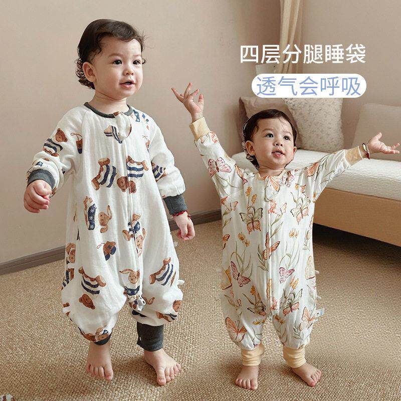 婴幼儿宝宝分腿睡袋四层竹棉纱布睡袋春夏季儿童连身爬行衣防踢被