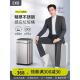 EKO智能垃圾桶感应式 家用客厅卧室轻奢不锈钢
