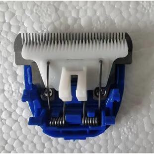 景川牧阳绒山羊刀头绒山羊电推剪刀头通用型羊毛推子推头配件