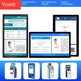 医院分屏呼叫系统显示排队号码提货机门诊显示一、二级检查屏幕等