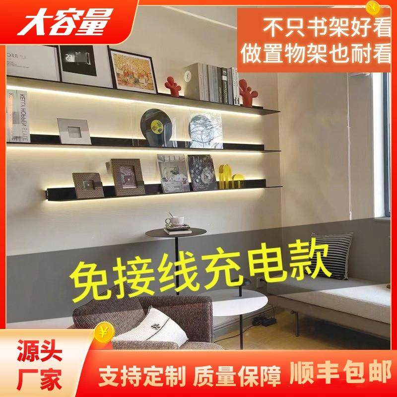 铝合金置物架内置电池发光层板壁挂金属隔板墙面展厅充电LED灯架,收纳整理,整理架/置物架/收纳架,淘宝优惠券,粉丝福利购,淘宝优惠卷