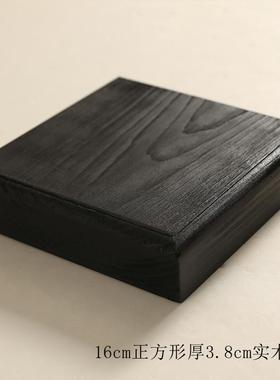 实木底座黑色工艺品摆饰木托 托可定制尺寸大小正方形长方形饰品