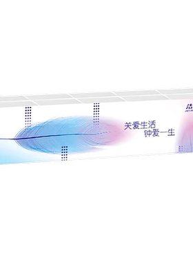 天然红色水晶球真原石大红吉祥珠圆形鸿运球办公室火属性装饰摆件
