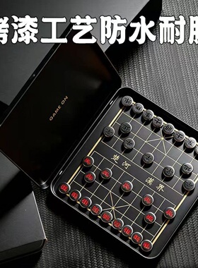 磁吸象棋棋子  国际象棋磁性自粘补子磁力磁铁中国象棋子