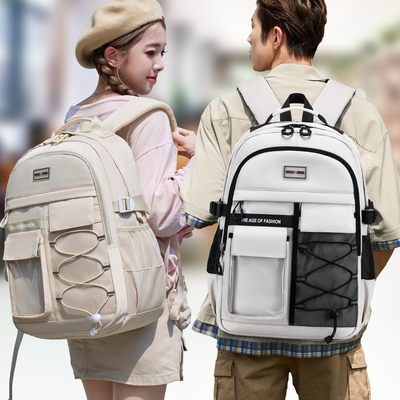 书包女生小学生初中生大容量