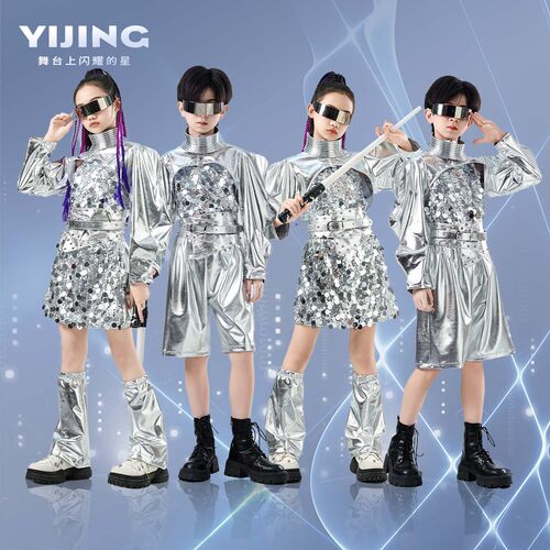 六一儿童科技感机器人舞蹈镭射服套装未来感走秀宇宙银色表演出服