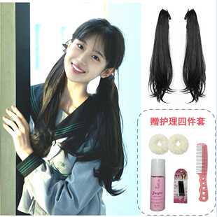 双马尾假发女绑带式超轻少量自然低马尾片日系jk微卷发尾蓬松仿真