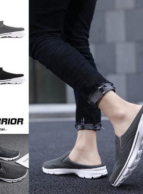 Loafer Men Summer Shoes Men Comfortable Fashion Walking Foot