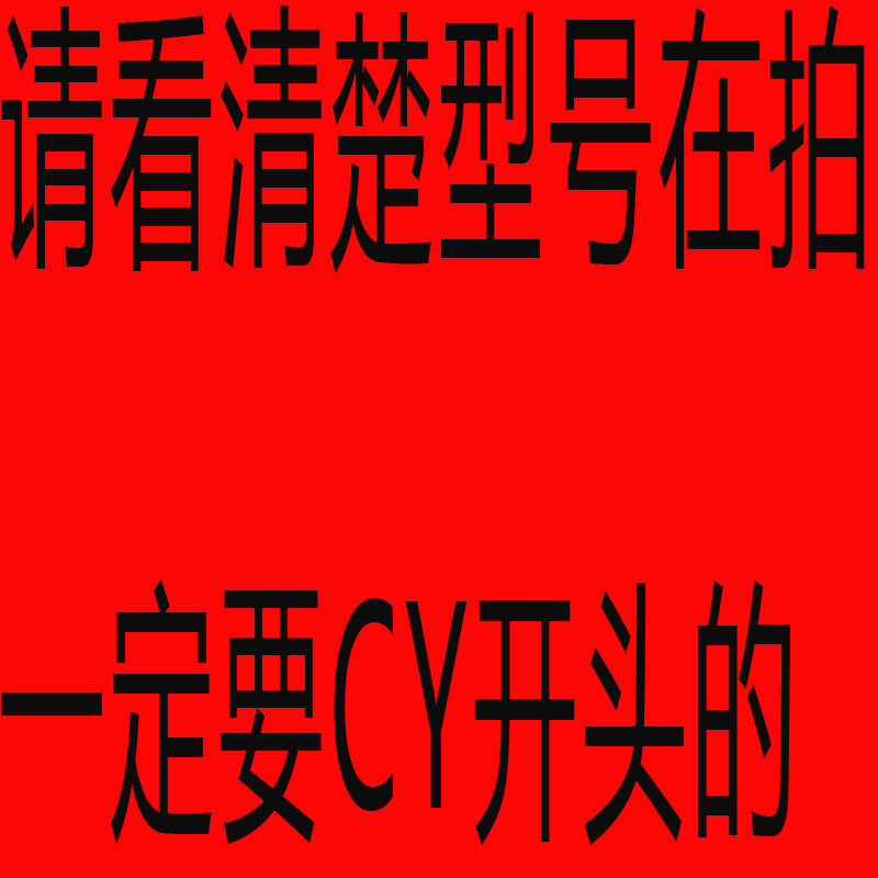 云南CY6140车床中心架铸铁头云南6150机床扶架玉溪6250滚轮轴承云