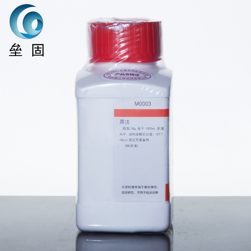 伊红美蓝琼脂(EMB) 培养基 250g 生化试剂 GBSN标准