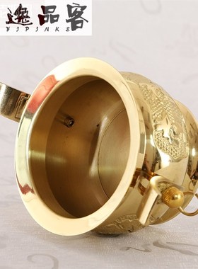 佛具全铜纯铜大边双耳招财炉 财神炉香炉聚宝盆 供神佛龛招财摆件
