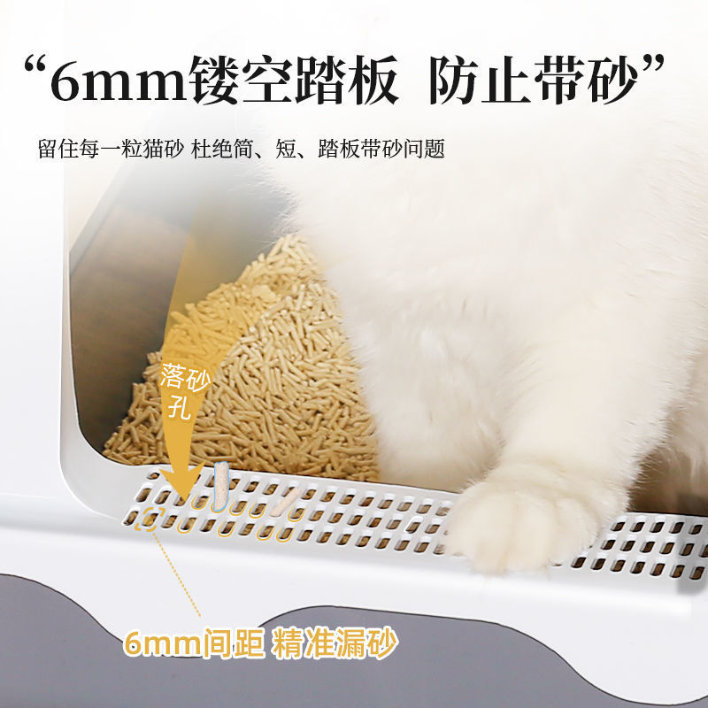 猫砂盆全封闭式超大号防带砂猫咪厕所特大号隔臭幼猫沙盆屎盆用品
