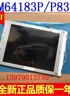 原装现货LM64P83/P183 LM64183P LM641836 LM64P83L LM64P839咨询