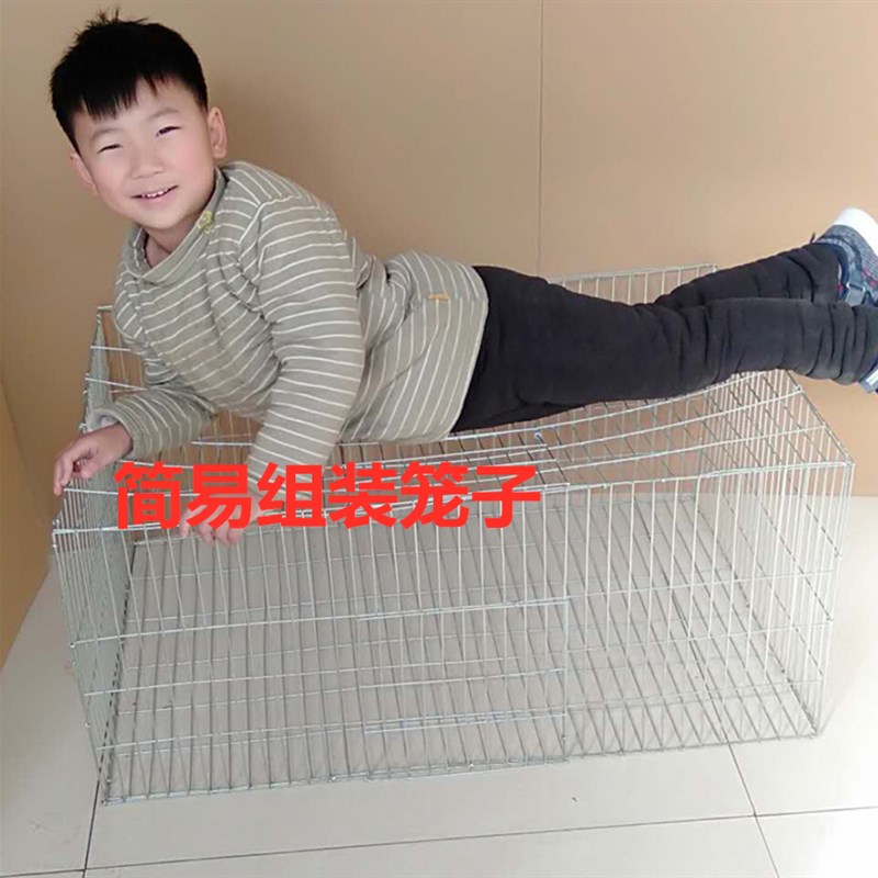 鸡笼子家用室外农村养鸡笼铁丝网庭院老式鸡窝鸡舍养殖笼鸭笼兔笼