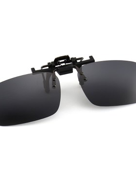 包邮近视太阳镜夹片墨镜夹片日夜用司机镜男女通用眼镜夹片可上翻