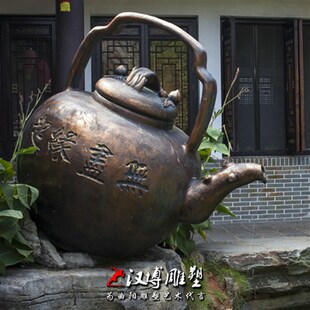 新品 玻璃鋼大型天湖懸空擺件懸空流水茶壺模型懸壺雕塑 天壺雕塑