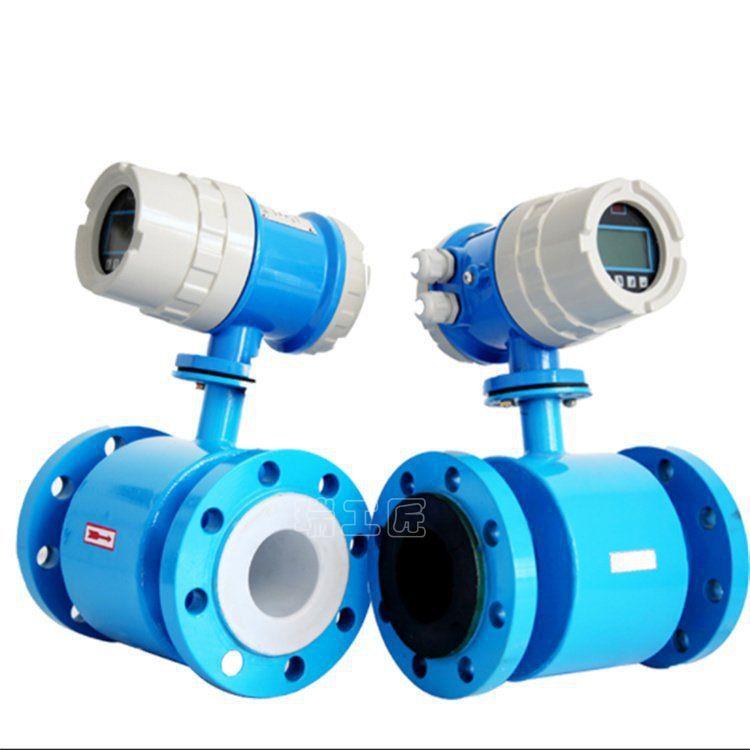 电磁流量计 一体两件式智能流量计量表 衬氟 衬胶温度热量表 强酸