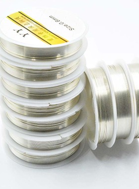 No discoloration Copper Wire /line/cord 0.2/0.3/0.4/0.5/0.6/