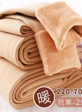 lim High Waist Skinny Leggins Thermal Pants Extra Thick Warm