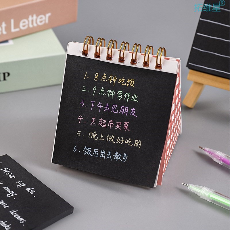 50 pcs Black Super Sticky Notes Self-Adhesive Sticky Note