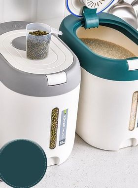 5KG Home InsectProof Rice Bucket for Kitchen