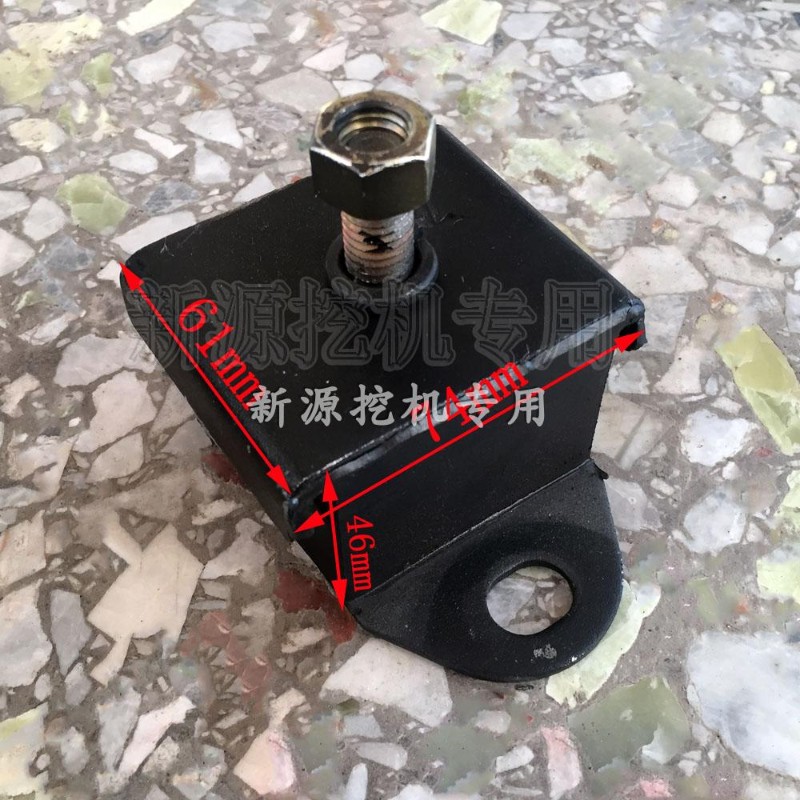 新源轮式挖机65-75-8-9发动机前后支架机脚垫 变速箱分动箱橡胶垫