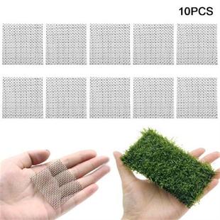 10pcs Accessories Mesh Pad Moss Aquarium Plant Net