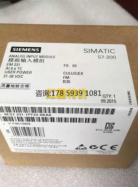S7-200模块EM231热电偶8输入6ES7231 6ES7 231-7PF22-0XA0 OXA0